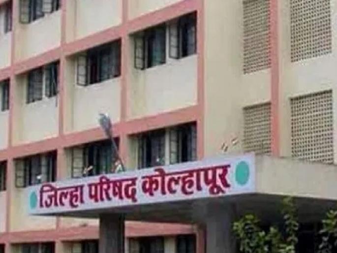 Kolhapur Zilla Parishad MTech, Doctor Candidates Accepted Constable Job in Anukampa | कोल्हापूर जिल्हा परिषदेत एमटेक, डॉक्टर झाले शिपाई; अनुकंपामध्ये मिळाली ती नोकरी स्वीकारली Kolhapur Zilla Parishad MTech, Doctor Candidates Accepted Constable Job in Anukampa | कोल्हापूर जिल्हा परिषदेत एमटेक, डॉक्टर झाले शिपाई; अनुकंपामध्ये मिळाली ती नोकरी स्वीकारली