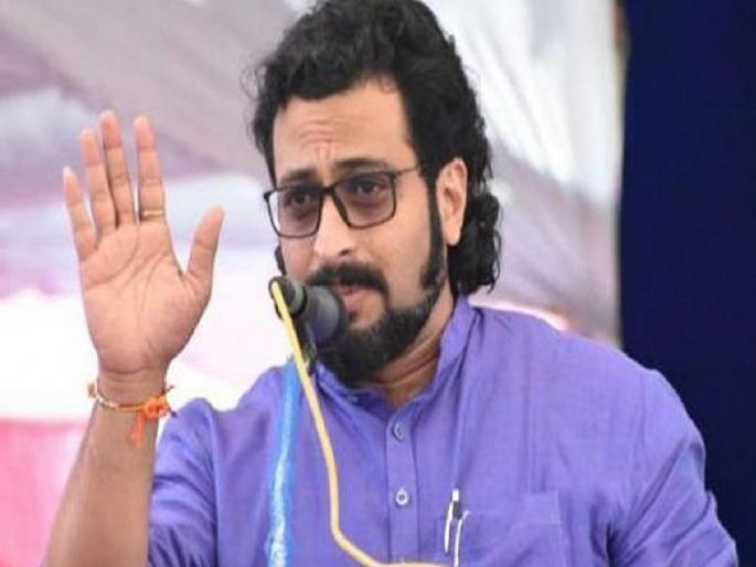 Boundary issues will be raised in Parliament says MP Amol Kolhe | सीमाबांधवांच्या प्रश्नी संसदेत आवाज उठविणार, खासदार अमोल कोल्हेंची ग्वाही Boundary issues will be raised in Parliament says MP Amol Kolhe | सीमाबांधवांच्या प्रश्नी संसदेत आवाज उठविणार, खासदार अमोल कोल्हेंची ग्वाही