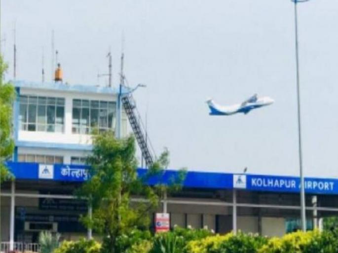 Emergency system ready at Kolhapur airport Action taken as per DGCA regulations, officials gave information | कोल्हापूर विमानतळावर आपत्कालीन यंत्रणा सज्ज; डीजीसीएच्या नियमावलीनुसार कार्यवाही, अधिकाऱ्यांनी दिली माहिती Emergency system ready at Kolhapur airport Action taken as per DGCA regulations, officials gave information | कोल्हापूर विमानतळावर आपत्कालीन यंत्रणा सज्ज; डीजीसीएच्या नियमावलीनुसार कार्यवाही, अधिकाऱ्यांनी दिली माहिती