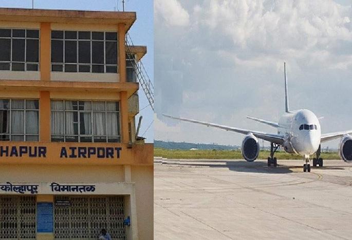 Travelers from Kolhapur to Mumbai via Bangalore Belgaum | कोल्हापूरचे प्रवासी बंगळुरू, बेळगावमार्गे मुंबईला Travelers from Kolhapur to Mumbai via Bangalore Belgaum | कोल्हापूरचे प्रवासी बंगळुरू, बेळगावमार्गे मुंबईला