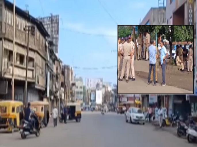 Jalanya lathi charge protest: Strict shutdown in Kolhapur, Devendra Fadnavis resignation demanded | जालन्यातील लाठीचार्जचा निषेध: कोल्हापुरात कडकडीत बंद, फडणवीस यांच्या राजीनाम्याची मागणी  Jalanya lathi charge protest: Strict shutdown in Kolhapur, Devendra Fadnavis resignation demanded | जालन्यातील लाठीचार्जचा निषेध: कोल्हापुरात कडकडीत बंद, फडणवीस यांच्या राजीनाम्याची मागणी