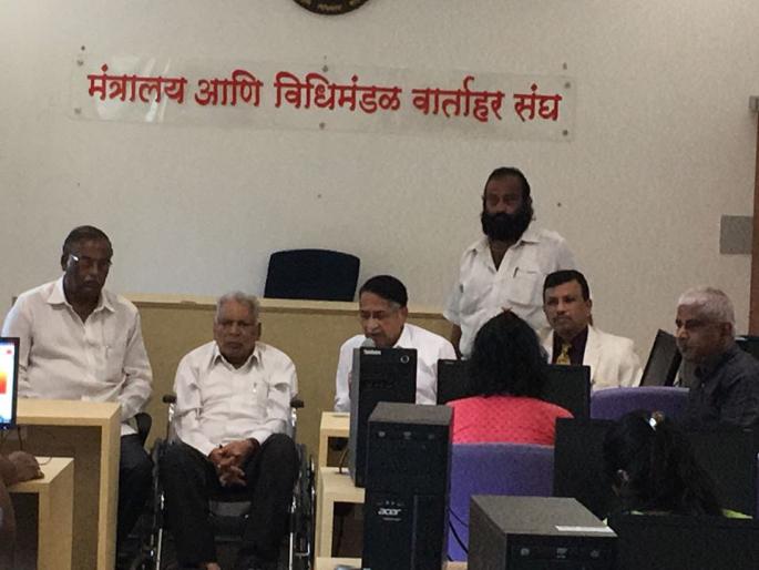 Circuit Bench of 75 acres of land in Shendaparka, Chief Minister's delegation assures | शेंडापार्कातील ७५ एकर जागेत कोल्हापूरचे सर्किट बेंच, मुख्यमंत्र्यांचे शिष्टमंडळाला आश्वासन Circuit Bench of 75 acres of land in Shendaparka, Chief Minister's delegation assures | शेंडापार्कातील ७५ एकर जागेत कोल्हापूरचे सर्किट बेंच, मुख्यमंत्र्यांचे शिष्टमंडळाला आश्वासन