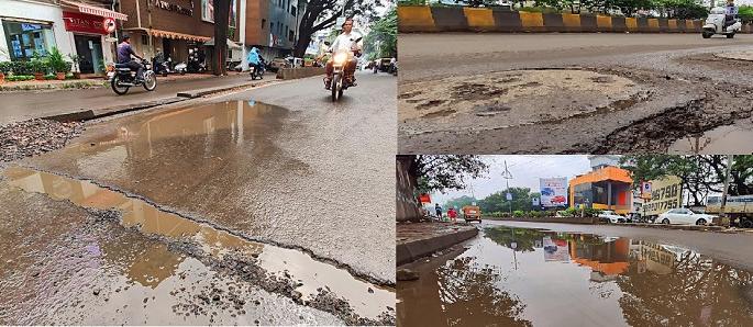 Bad condition of roads in Kolhapur city | रस्त्यात खड्डे आणि चर, बाद झाली कंबर