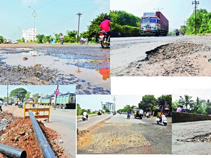  Maintenance, repair is a pain! : Waiting for a good road | देखभाल, दुरुस्ती हेच बनलंय दुखणं ! : चांगल्या रस्त्याची लागली वाट