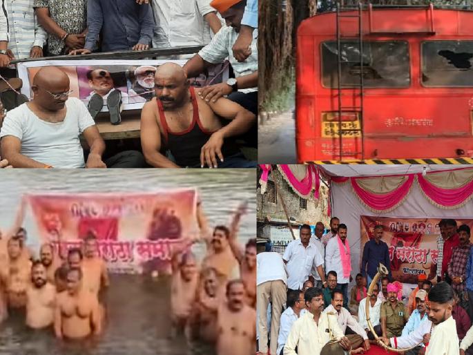 Protests at various places in Kolhapur district for the demand of Maratha reservation | Kolhapur: मराठा आंदोलनाचे लोण जिल्हाभर; कुठं काय झालं...वाचा एका क्लिकवर Protests at various places in Kolhapur district for the demand of Maratha reservation | Kolhapur: मराठा आंदोलनाचे लोण जिल्हाभर; कुठं काय झालं...वाचा एका क्लिकवर