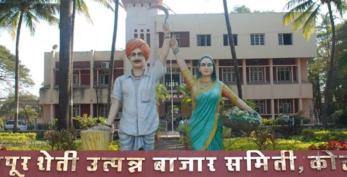 Kolhapur: New year's emblem for grain market shifting | कोल्हापूर : धान्य मार्केट स्थलांतराला नवीन वर्षाचा मुहूर्त Kolhapur: New year's emblem for grain market shifting | कोल्हापूर : धान्य मार्केट स्थलांतराला नवीन वर्षाचा मुहूर्त