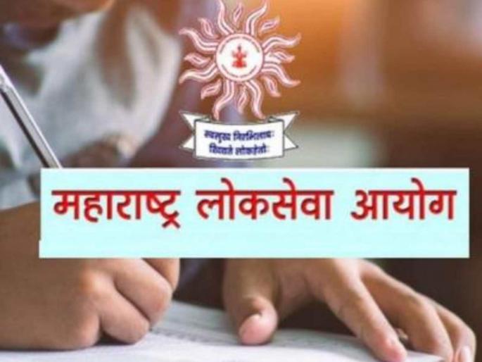 2500 students in Kolhapur district absent for competitive exams | कोल्हापूर जिल्ह्यातील तब्बल अडीच हजार विद्यार्थी स्पर्धा परिक्षेसाठी गैरहजर 2500 students in Kolhapur district absent for competitive exams | कोल्हापूर जिल्ह्यातील तब्बल अडीच हजार विद्यार्थी स्पर्धा परिक्षेसाठी गैरहजर