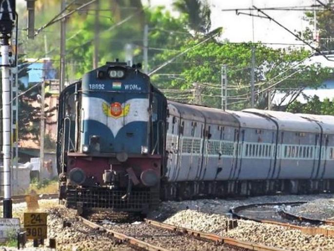Kolhapur-Nagpur special train from March 12 | कोल्हापूर-नागपूर विशेष गाडी १२ मार्चपासून Kolhapur-Nagpur special train from March 12 | कोल्हापूर-नागपूर विशेष गाडी १२ मार्चपासून