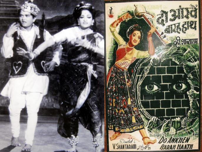 Actress Sandhya's many years of residence in a bungalow in Panhala, memories of the filming of Pinjra, Do Aankh Barah Haath | पन्हाळ्यावरील बंगल्यात अभिनेत्री संध्या यांचे अनेक वर्षे वास्तव्य, पिंजरा, दो आंखे बारह हाथच्या चित्रीकरणाच्या आठवणी