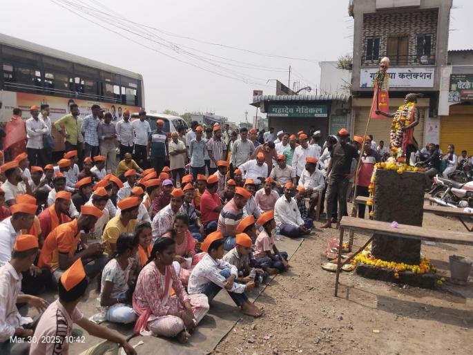 Tension over the complete statue of Chhatrapati Shivaji Maharaj in Pattankodoli | पट्टणकोडोलीत छत्रपती शिवाजी महाराज यांचा पुर्णाकृती पुतळ्या वरून तणाव Tension over the complete statue of Chhatrapati Shivaji Maharaj in Pattankodoli | पट्टणकोडोलीत छत्रपती शिवाजी महाराज यांचा पुर्णाकृती पुतळ्या वरून तणाव