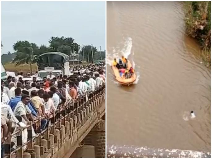 Akrosh Morcha One jumped from Panchganga bridge at Nrusinhwadi The rescue squad saved his life | पूरग्रस्त आक्रोश मोर्चा : दोघांनी घेतली नृसिंहवाडी येथील पंचगंगा पुलावरून उडी; बचाव पथकामुळे अनर्थ टळला Akrosh Morcha One jumped from Panchganga bridge at Nrusinhwadi The rescue squad saved his life | पूरग्रस्त आक्रोश मोर्चा : दोघांनी घेतली नृसिंहवाडी येथील पंचगंगा पुलावरून उडी; बचाव पथकामुळे अनर्थ टळला