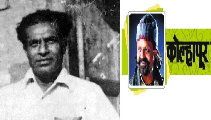 Chhata Harhunari-Kolhapur School | छटा हरहुन्नरीच्या-कोल्हापूर स्कूल Chhata Harhunari-Kolhapur School | छटा हरहुन्नरीच्या-कोल्हापूर स्कूल