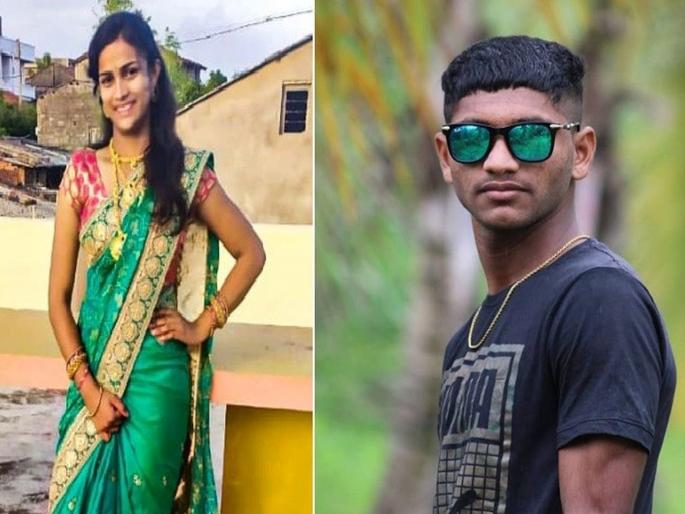 in kolhapur Young boy and girl from same village commits suicide on same day | "मला आता सहन होईना"'; एकाच गावातील तरुण-तरुणीची एकाच दिवशी वेगवेगळ्या ठिकाणी आत्महत्या in kolhapur Young boy and girl from same village commits suicide on same day | "मला आता सहन होईना"'; एकाच गावातील तरुण-तरुणीची एकाच दिवशी वेगवेगळ्या ठिकाणी आत्महत्या