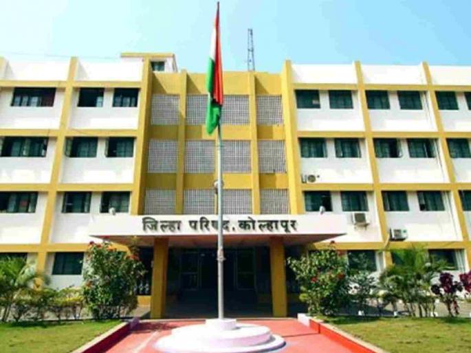 Protest of Pension Association tomorrow before Kolhapur Zilla Parishad regarding many pending issues | पेन्शन संघटनेचे उद्या अनेक प्रलंबित प्रश्नांबाबत कोल्हापूर जिल्हा परिषदेसमोर आंदोलन Protest of Pension Association tomorrow before Kolhapur Zilla Parishad regarding many pending issues | पेन्शन संघटनेचे उद्या अनेक प्रलंबित प्रश्नांबाबत कोल्हापूर जिल्हा परिषदेसमोर आंदोलन