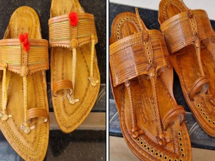 Kolhapuri slippers... making noise | कोल्हापुरी चप्पल... आवाज करकरीत Kolhapuri slippers... making noise | कोल्हापुरी चप्पल... आवाज करकरीत