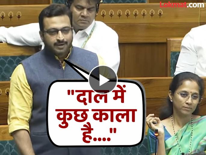 NCP Sharad Pawar party MP Amol Kolhe new formula on the EVM controversy, what did he say in Parliament? | EVM च्या वादावर खासदार अमोल कोल्हेंचा नवा फॉर्म्युला, संसदेत काय सांगितलं? NCP Sharad Pawar party MP Amol Kolhe new formula on the EVM controversy, what did he say in Parliament? | EVM च्या वादावर खासदार अमोल कोल्हेंचा नवा फॉर्म्युला, संसदेत काय सांगितलं?