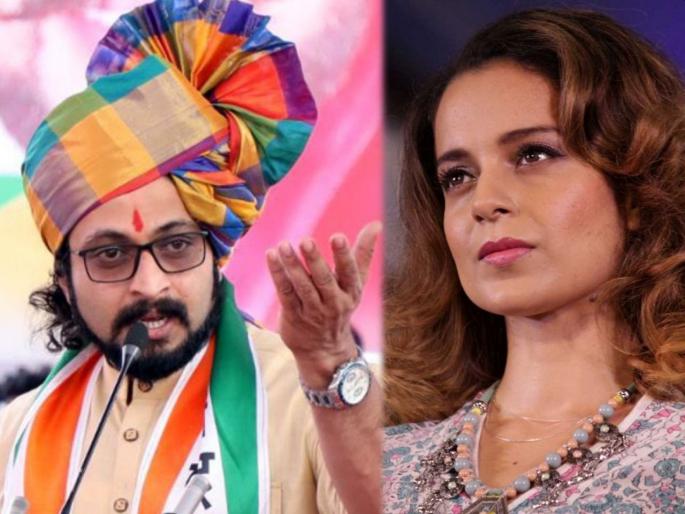 Kangana making statements only to divert attention from collapsed economy says ncp mp Amol Kolhe | ढासळलेल्या अर्थव्यवस्थेवरून लक्ष विचलित करण्यासाठीच कंगना प्रकरण- अमोल कोल्हे  Kangana making statements only to divert attention from collapsed economy says ncp mp Amol Kolhe | ढासळलेल्या अर्थव्यवस्थेवरून लक्ष विचलित करण्यासाठीच कंगना प्रकरण- अमोल कोल्हे