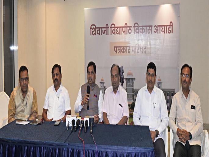 Vikas Aghadi's majority in the 'Senate' of Shivaji University | शिवाजी विद्यापीठाच्या ‘सिनेट’मध्ये विकास आघाडीचे बहुमत Vikas Aghadi's majority in the 'Senate' of Shivaji University | शिवाजी विद्यापीठाच्या ‘सिनेट’मध्ये विकास आघाडीचे बहुमत