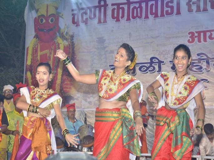 15th Koli mahotsav will be on 24th december 2017, organissed by chendani koliwada sanskritik kala manch, thane | ठाण्यातील चेंदणी कोळीवाडा सांस्कृतिक कला मंचचा १५ वा कोळी महोत्सव होणार २४ डिसेंबरला
