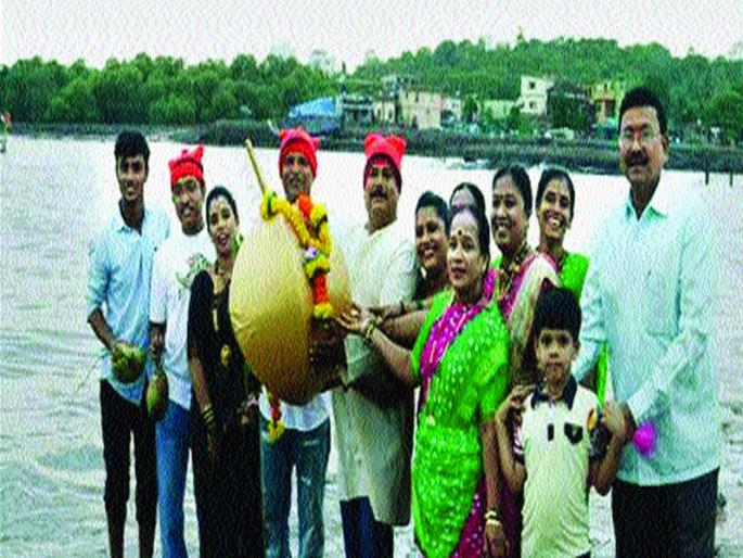 Sun ili Go, Narriti Revecha | सन आयलाय गो, नारळी पुनवेचा Sun ili Go, Narriti Revecha | सन आयलाय गो, नारळी पुनवेचा