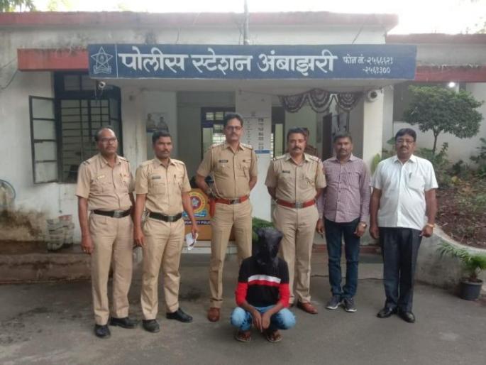 Kolkata blackmailer arrested in Goa: exploitation of Facebook friend | कोलकात्याचा ब्लॅकमेलर गोव्यात जेरबंद : फेसबुक फ्रेण्डचे शोषण