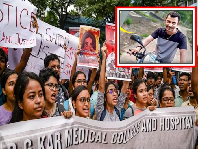 Kolkata Case victim was screaming after the rape so sanjay roy killed her said Accuse | कोलकाता केस : "रेपनंतर ती ओरडत होती, म्हणून..."; त्या रात्री लेडी डॉक्टरला कसं मारलं? आरोपी संजयनं स्वतःच सांगितलं! Kolkata Case victim was screaming after the rape so sanjay roy killed her said Accuse | कोलकाता केस : "रेपनंतर ती ओरडत होती, म्हणून..."; त्या रात्री लेडी डॉक्टरला कसं मारलं? आरोपी संजयनं स्वतःच सांगितलं!
