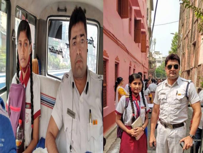 kolkata police inspector makes green corridor for a girl student viral | आजोबांचा मृत्यू झाला, मुलीला परीक्षेला उशीर, पोलीस आले अन् कॉरीडॉर बनवून वेळेत पोहोचवले kolkata police inspector makes green corridor for a girl student viral | आजोबांचा मृत्यू झाला, मुलीला परीक्षेला उशीर, पोलीस आले अन् कॉरीडॉर बनवून वेळेत पोहोचवले