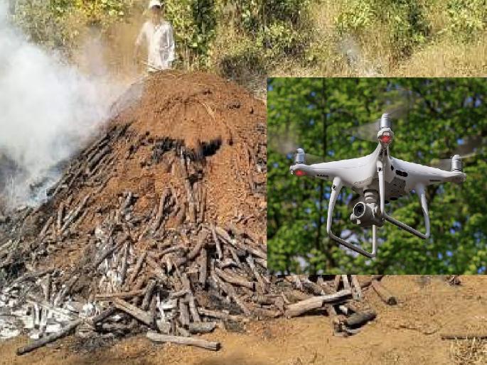 Drone inspection of coal furnaces in Terav Chiplun Ratnagiri district | Ratnagiri: टेरवमधील कोळसा भट्ट्यांप्रकरणी ड्रोनद्वारे पाहणी Drone inspection of coal furnaces in Terav Chiplun Ratnagiri district | Ratnagiri: टेरवमधील कोळसा भट्ट्यांप्रकरणी ड्रोनद्वारे पाहणी
