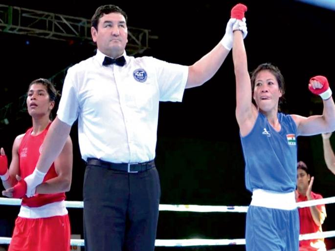 Maricom defeats Zarin in a stressful fight | तणावपूर्ण लढतीत मेरीकोमची झरीनवर मात Maricom defeats Zarin in a stressful fight | तणावपूर्ण लढतीत मेरीकोमची झरीनवर मात