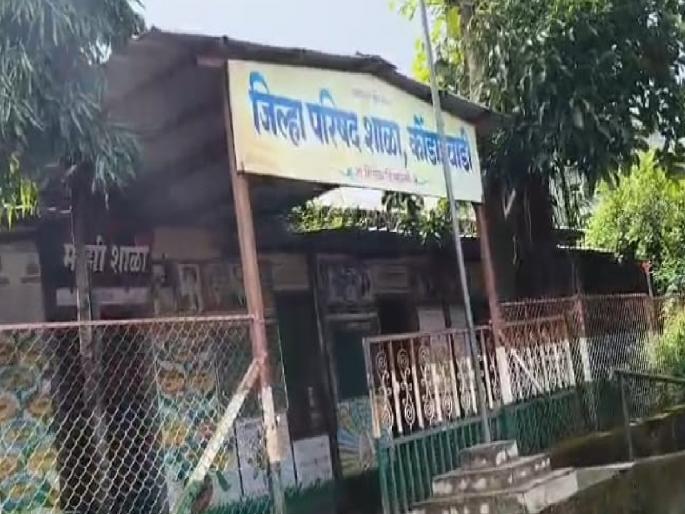 Parents are angry over the shortage of teachers at the Zilla Parishad school in Kondaiwadi, Shirala taluka sangli | Sangli: कोंडाईवाडी येथील जिल्हा परिषदेची शाळा शिक्षकांविना; पालकांनी टाकला बहिष्कार
