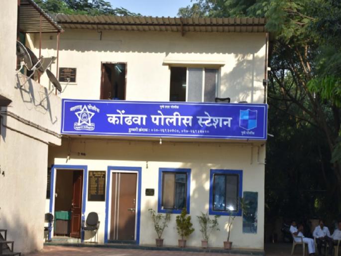 case has been registered in the case of molestation by removing all clothes and looking at a woman with obscene gestures | Pune: अंगावरील सर्व कपडे काढून महिलेकडे पाहत अश्लील हावभाव, विनयभंगाप्रकरणी गुन्हा दाखल