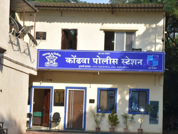 Pune police focus on social media in wake of war; Woman arrested for posting 'Pakistan Zindabad' | युद्धाच्या अनुषंगाने समाजमाध्यमांवर पुणे पोलिसांचे लक्ष; पाकिस्तान जिंदाबादची पोस्ट करणाऱ्या युवतीला अटक