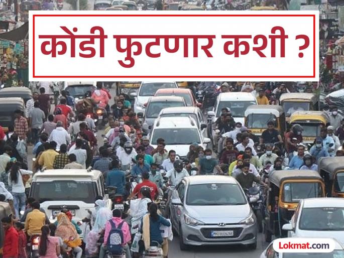 15 minutes for half a kilometer in Pimpri; Traffic jam in front of Municipal Building | पिंपरीत अर्धा किलोमीटरसाठी १५ मिनिटे; महापालिका भवनासमोर वाहतुकीचा खोळंबा 15 minutes for half a kilometer in Pimpri; Traffic jam in front of Municipal Building | पिंपरीत अर्धा किलोमीटरसाठी १५ मिनिटे; महापालिका भवनासमोर वाहतुकीचा खोळंबा