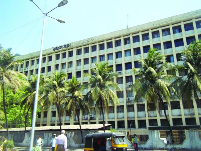 The post of Konkan Divisional Commissioner is vacant | कोकण विभागीय आयुक्तपद रिक्तच The post of Konkan Divisional Commissioner is vacant | कोकण विभागीय आयुक्तपद रिक्तच