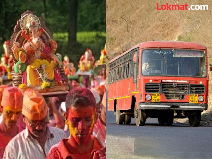 200 ST this year to go from Pune to Konkan for Ganeshotsav The journey will also be via Satara | Ganeshotsav 2024: गणेशोत्सवासाठी पुण्यातून कोकणाकडे जाण्यासाठी यंदा २०० एसटी; प्रवासही साताऱ्यामार्गे होणार 200 ST this year to go from Pune to Konkan for Ganeshotsav The journey will also be via Satara | Ganeshotsav 2024: गणेशोत्सवासाठी पुण्यातून कोकणाकडे जाण्यासाठी यंदा २०० एसटी; प्रवासही साताऱ्यामार्गे होणार