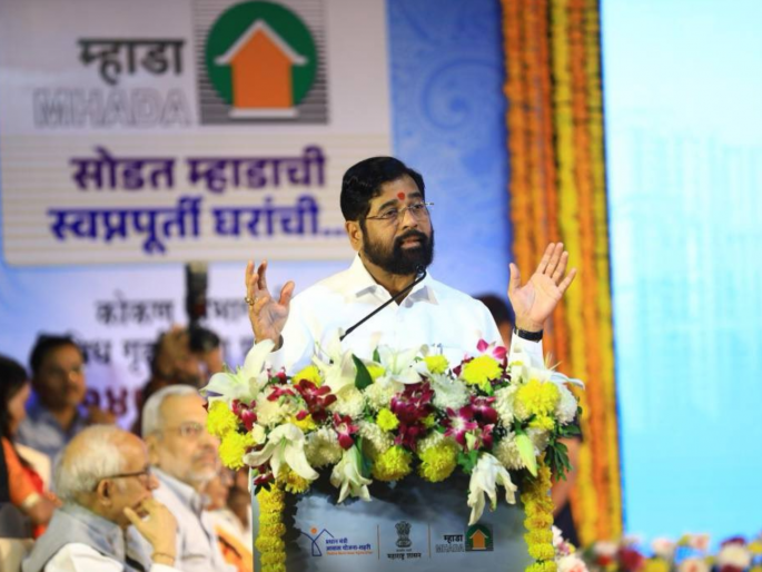 MHADA lottery in Konkan region has been announced, Maharashtra government will build 8 lakh houses in 5 years | ५ वर्षांत ८ लाख घरे बांधणार; उपमुख्यमंत्री शिंदे यांचे सुतोवाच; कोकण विभागातील म्हाडाची लॉटरी निघाली