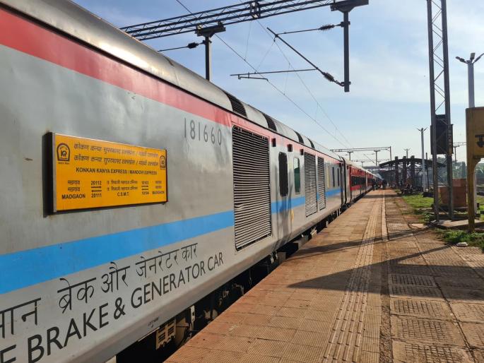 reservation closed for konkan railway train and demand to be allowed to travel by mail express | कोकणसाठी आरक्षण बंद; मेल-एक्स्प्रेसमधून प्रवास करू द्यावा; प्रवासी सेवा संघाची मागणी reservation closed for konkan railway train and demand to be allowed to travel by mail express | कोकणसाठी आरक्षण बंद; मेल-एक्स्प्रेसमधून प्रवास करू द्यावा; प्रवासी सेवा संघाची मागणी