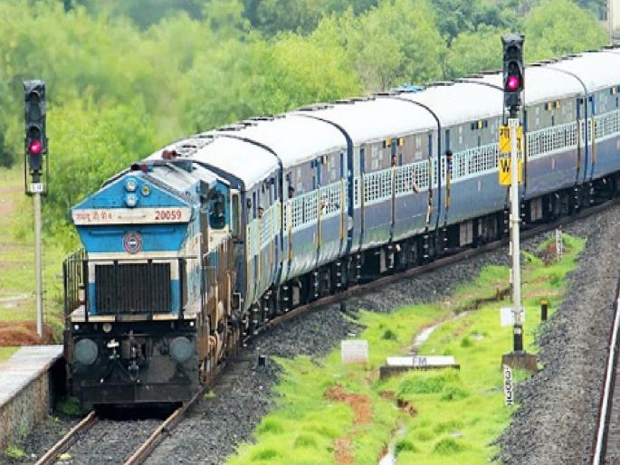 The Ministry of Railways is moving towards the merger of Konkan Railway Corporation Agreed to give share of Goa | कोकण रेल्वेचे विलीनीकरण, गोव्याचा समभाग देण्यास होकार, लोकसभेत माहिती The Ministry of Railways is moving towards the merger of Konkan Railway Corporation Agreed to give share of Goa | कोकण रेल्वेचे विलीनीकरण, गोव्याचा समभाग देण्यास होकार, लोकसभेत माहिती