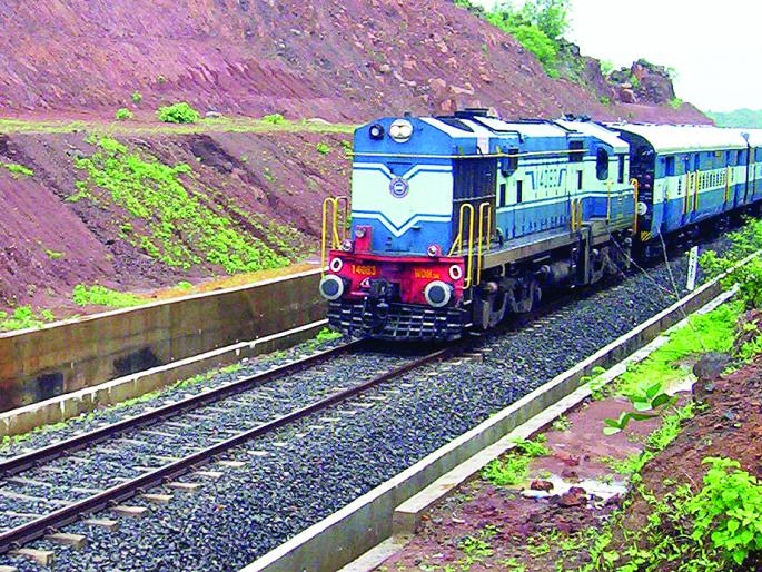 Marathi people should be awake, Konkan Railway thread! | मराठी माणसा जागा हो, कोकण रेल्वेचा धागा हो! Marathi people should be awake, Konkan Railway thread! | मराठी माणसा जागा हो, कोकण रेल्वेचा धागा हो!