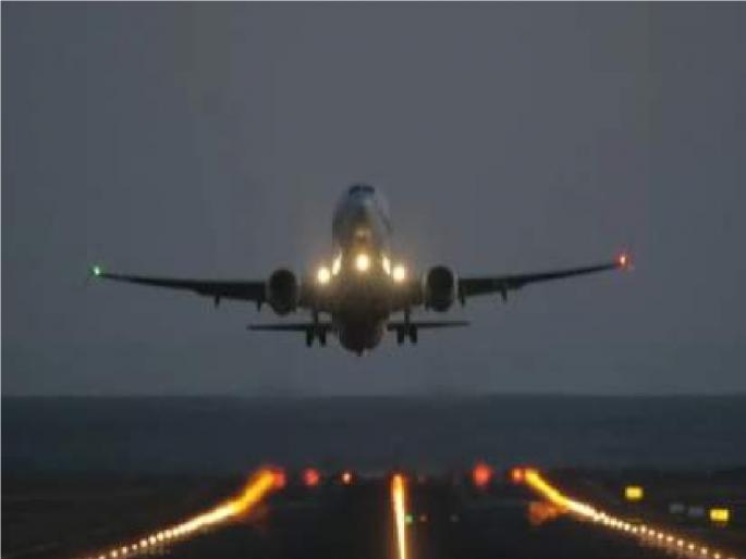 Night landing of aircraft in Kolhapur from November 3 | कोल्हापुरात विमानाचे ३ नोव्हेंबरपासून ‘नाईट लँडिंग’ Night landing of aircraft in Kolhapur from November 3 | कोल्हापुरात विमानाचे ३ नोव्हेंबरपासून ‘नाईट लँडिंग’