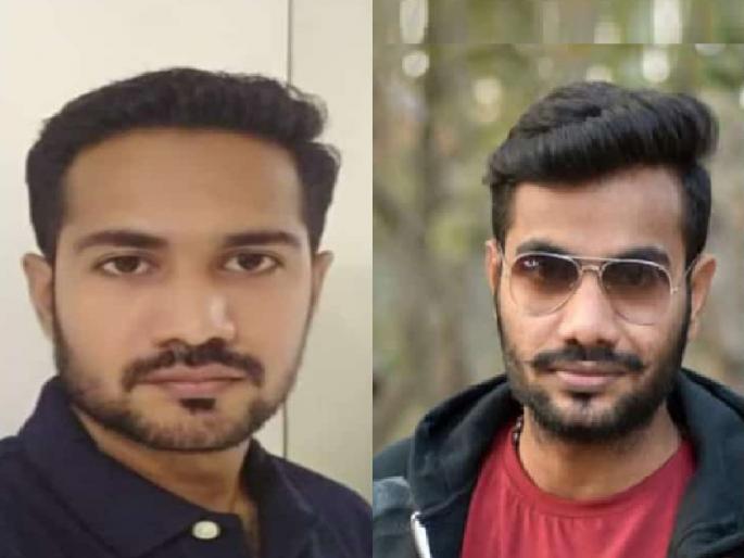 lightning strike killed many brothers in koparde Kolhapur, unfortunate incident happened while spraying herbicide in the field | Kolhapur विजेच्या धक्क्याने सख्ख्या भावांचा मृत्यू, शेतात तणनाशक औषध मारताना घडली दुर्दैवी घटना lightning strike killed many brothers in koparde Kolhapur, unfortunate incident happened while spraying herbicide in the field | Kolhapur विजेच्या धक्क्याने सख्ख्या भावांचा मृत्यू, शेतात तणनाशक औषध मारताना घडली दुर्दैवी घटना