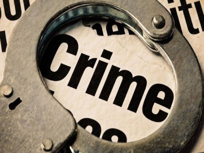crime news Caste abuseYouth's suicide Kopardi case against three including victim's brother | जातिवाचक शिवीगाळ, नग्न करून मारहाण; तरुणाची आत्महत्या, कोपर्डी घटनेतील पीडितेच्या भावासह तिघांविरुद्ध गुन्हा crime news Caste abuseYouth's suicide Kopardi case against three including victim's brother | जातिवाचक शिवीगाळ, नग्न करून मारहाण; तरुणाची आत्महत्या, कोपर्डी घटनेतील पीडितेच्या भावासह तिघांविरुद्ध गुन्हा