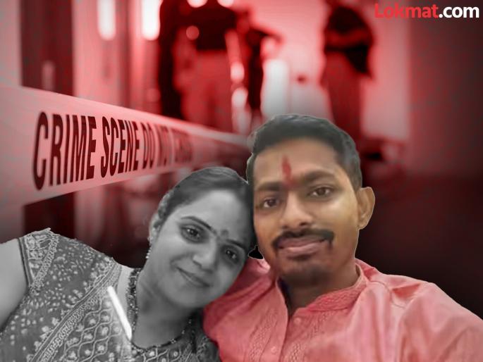 Unemployed husband brutally murders nurse wife in Koparkhairane attempts to end his life | कोपरखैरणेत बेरोजगार पतीचं हादरवणारं कृत्य; पत्नीची मैत्रीण घरात शिरताच उडाला थरकाप Unemployed husband brutally murders nurse wife in Koparkhairane attempts to end his life | कोपरखैरणेत बेरोजगार पतीचं हादरवणारं कृत्य; पत्नीची मैत्रीण घरात शिरताच उडाला थरकाप