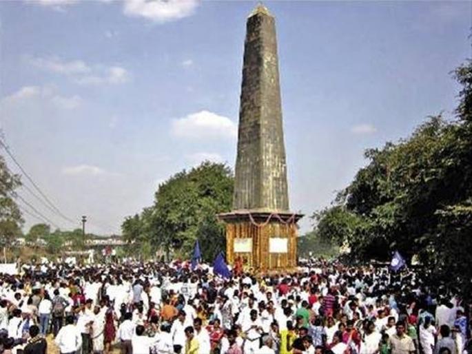 Take action in Koregaon Bhima | कोरेगाव भीमाप्रकरणी उपाययोजना करा Take action in Koregaon Bhima | कोरेगाव भीमाप्रकरणी उपाययोजना करा