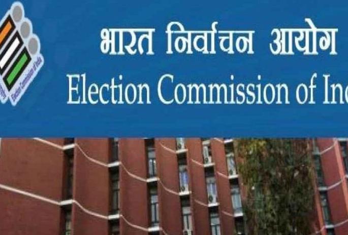 coronavirus: Election Commission announces cancellation of Rajya Sabha elections due to Corona lock-down | Breaking : कोरोना लॉक डाऊनमुळे राज्यसभेच्या निवडणुका रद्द, निवडणूक आयोगाची घोषणा coronavirus: Election Commission announces cancellation of Rajya Sabha elections due to Corona lock-down | Breaking : कोरोना लॉक डाऊनमुळे राज्यसभेच्या निवडणुका रद्द, निवडणूक आयोगाची घोषणा