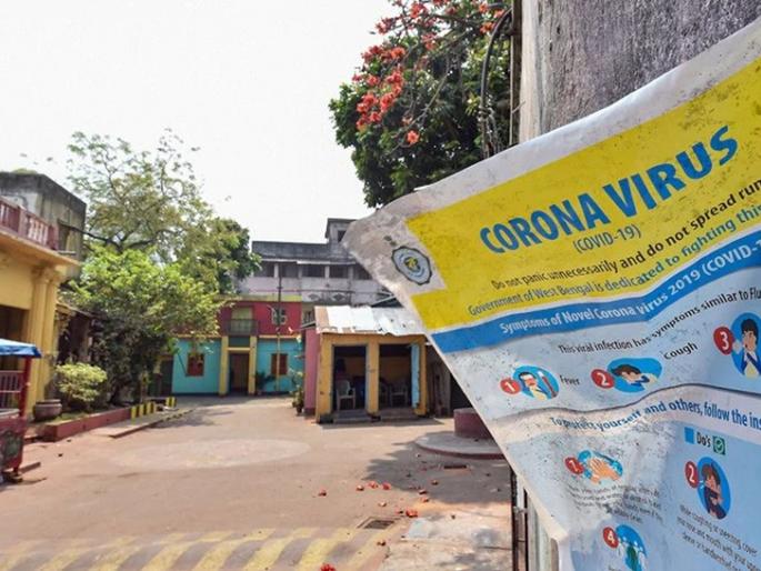 Understand 'corona', the common misconception | सर्वसाधारण गैरसमज, समजून घ्या ‘कोरोना’ Understand 'corona', the common misconception | सर्वसाधारण गैरसमज, समजून घ्या ‘कोरोना’