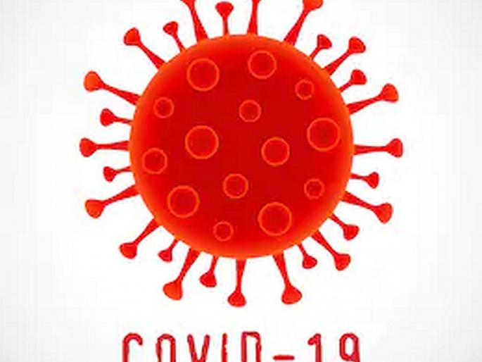 10 reports positive, no deaths | १० अहवाल पॉझिटिव्ह, मृत्यू नाही 10 reports positive, no deaths | १० अहवाल पॉझिटिव्ह, मृत्यू नाही