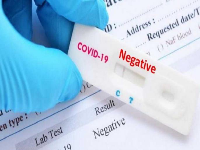 Reports of 12 patients in Malegaon are negative; Consolation to Baramatikar's | माळेगाव येथील रुग्णाच्या संपर्कातील १२ जणांचे अहवाल निगेटिव्ह; बारामतीकरांना दिलासा Reports of 12 patients in Malegaon are negative; Consolation to Baramatikar's | माळेगाव येथील रुग्णाच्या संपर्कातील १२ जणांचे अहवाल निगेटिव्ह; बारामतीकरांना दिलासा