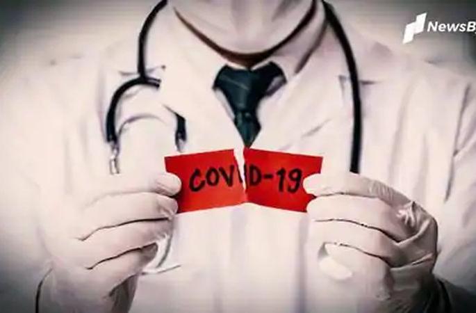 61% of patients overcome corona in 24 days | २४ दिवसात ६१ टक्के रुग्णांची कोरोनावर मात 61% of patients overcome corona in 24 days | २४ दिवसात ६१ टक्के रुग्णांची कोरोनावर मात