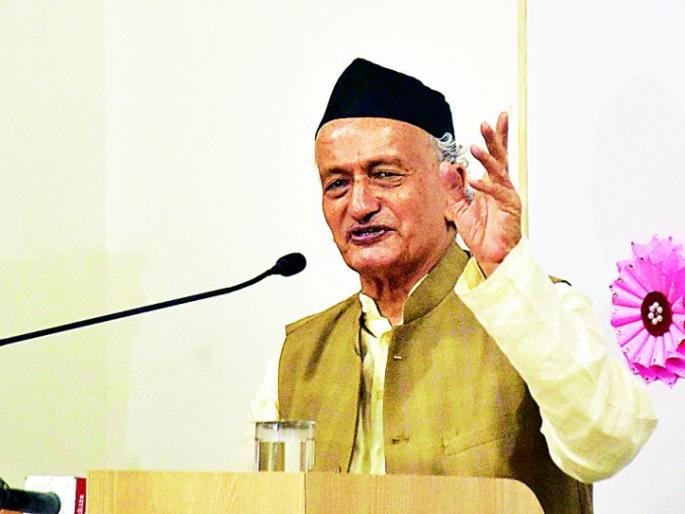 Support the disabled, they will become disabled: Governor Bhagat Singh Koshyari | अपंगांना आधार द्या, ते दिव्यांग बनतील : राज्यपाल भगतसिंग कोश्यारी 